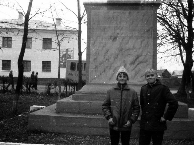 фото памятник Ленину