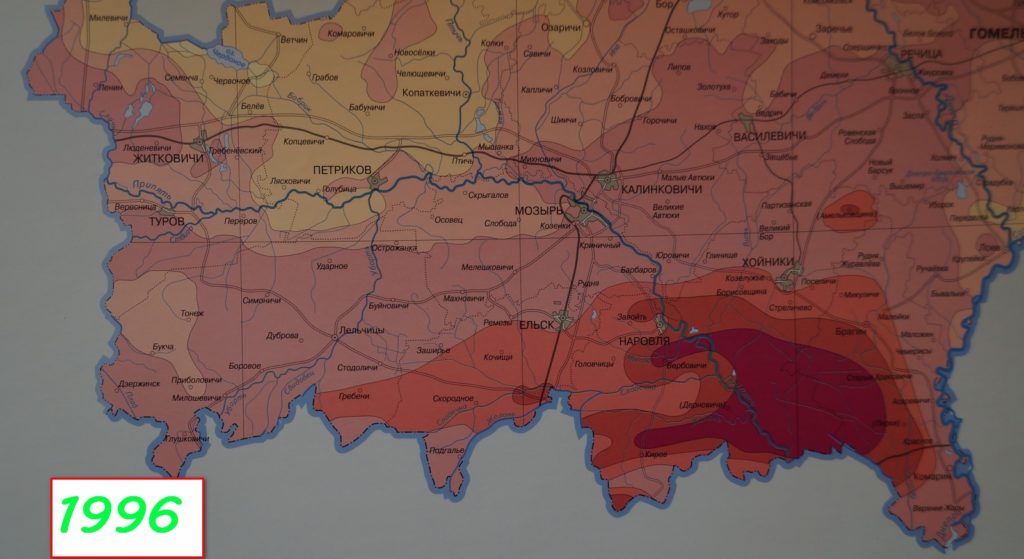 карта загрязнения цезием 137 в 1996 г.