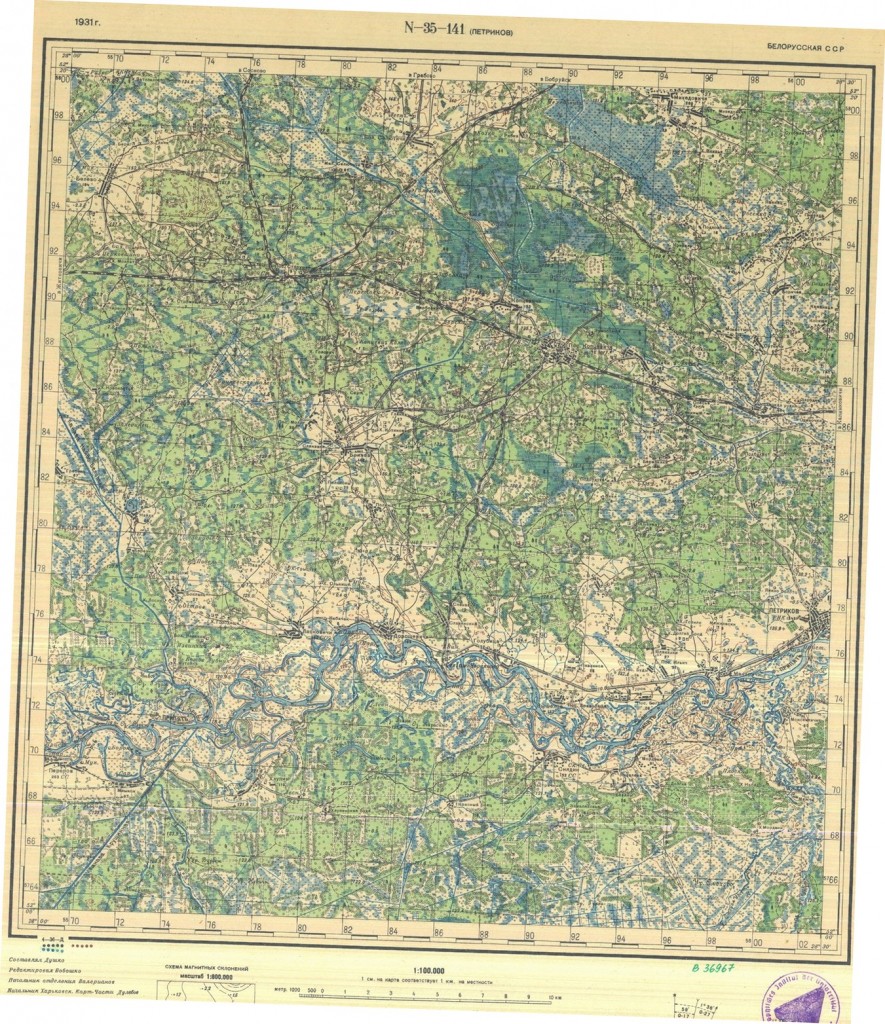 карта Петриковского района 1936 год