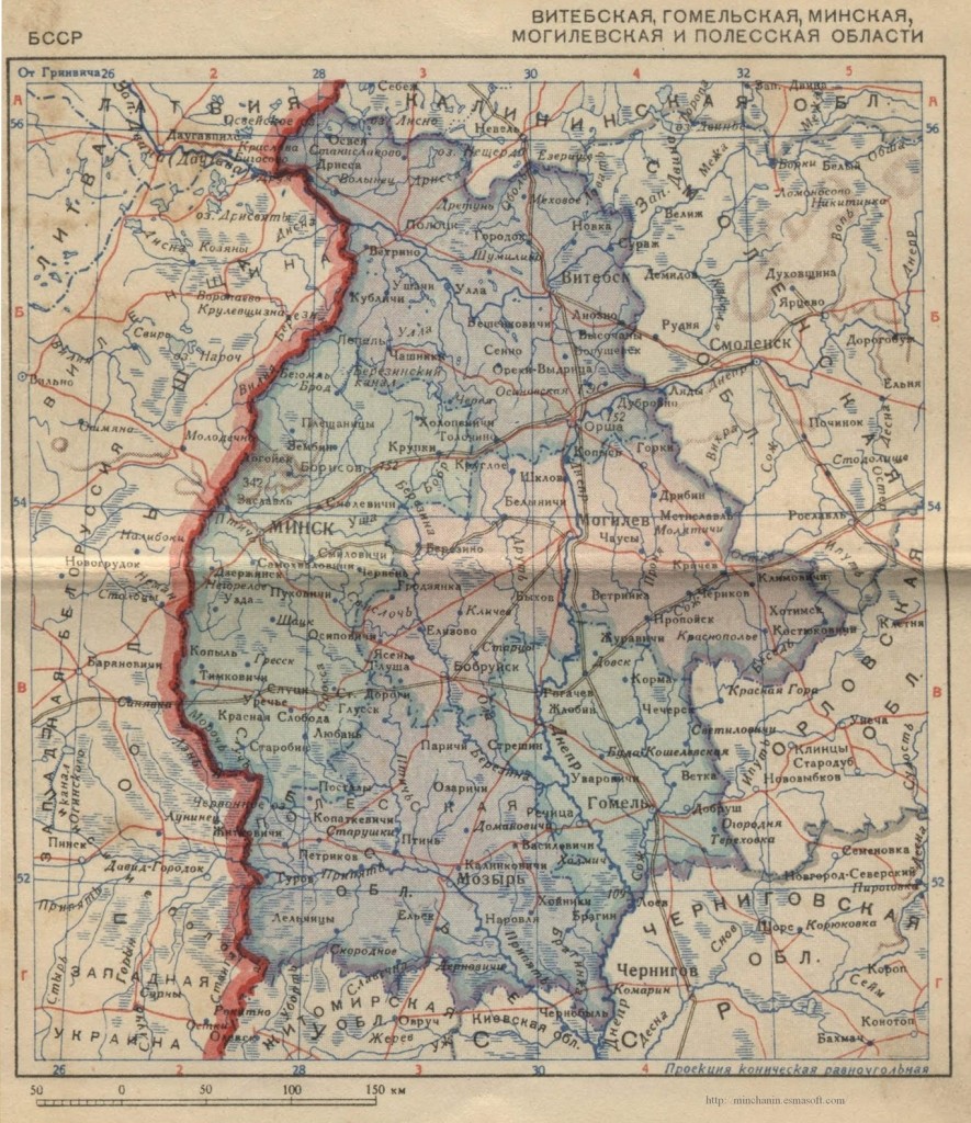довоенная карта Белоруссии