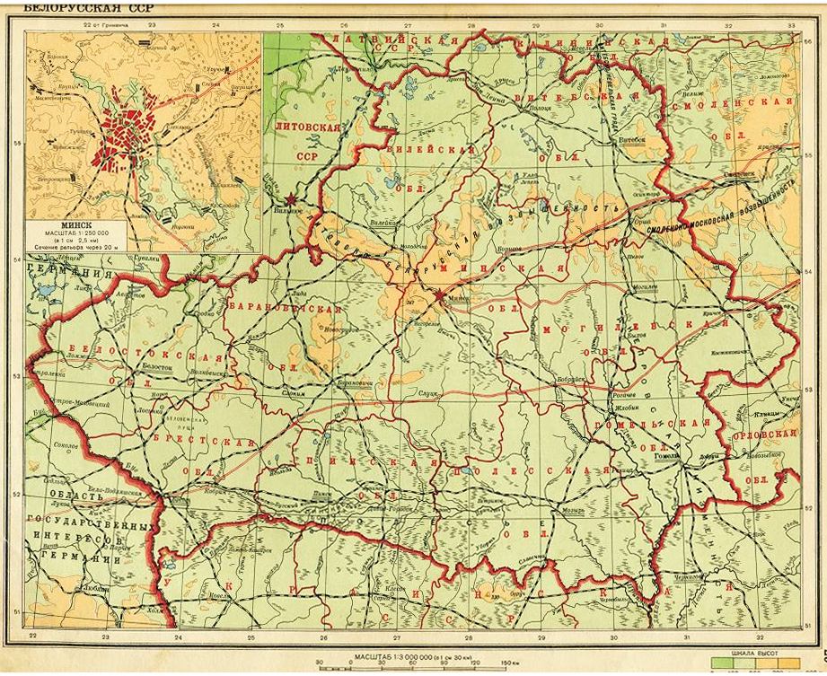 карта БССР 1941 года 