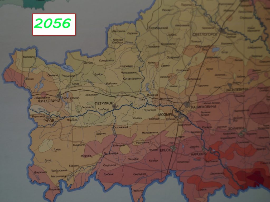 фото карта загрязнения цезием 137 в 2056 г. 