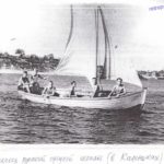 Ялик Петриковского ДОСААФ, 1953 г. (183retro)